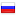 berdsk-online.ru server is located in Russia